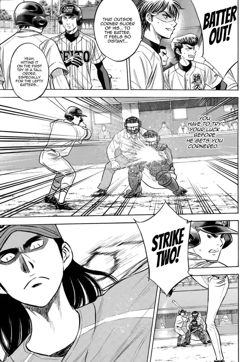 Daiya no A - Act II Chapter 106 7